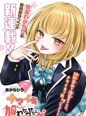 声音博物馆文化纪实综艺在线观看